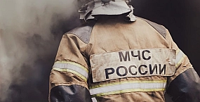 Число погибших при пожаре на заводе пиротехники в Ярославской области выросло до 14