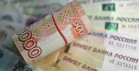 Минфин обсуждает обязательное страхование жилья в зонах высокого риска ЧС