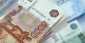 Путин ограничил вывоз из России наличной валюты и золотых слитков на сумму свыше 1 млн рублей
