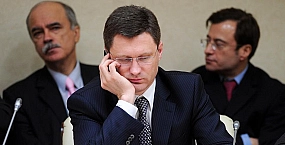 Новак поручил ускорить меры по устранению дефицита топлива в регионах
