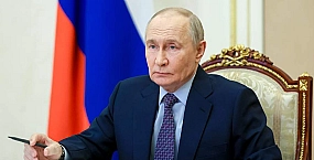 Путин заявил о продолжении поддержки Абхазии со стороны России