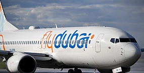 Самолет Flydubai экстренно сел в Саудовской Аравии после передачи кода возможного захвата