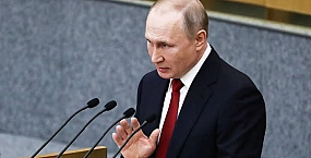 Путин приехал на первое пленарное заседание Госдумы девятого созыва