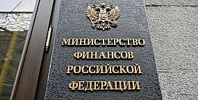 Бизнесу хотят отменить НДС при передаче государству средств защиты от беспилотников
