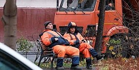 ЛДПР предложила ограничить социальные гарантии для семей трудовых мигрантов