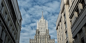 Россия высылает венгерских дипломатов в ответ на решение Будапешта