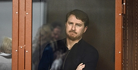 Экс-мэра Сочи Алексея Копайгородского приговорили к 15 годам колонии и штрафу 500 млн рублей