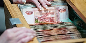 Более 40 социальных выплат в России проиндексируют с 1 февраля 2027 года