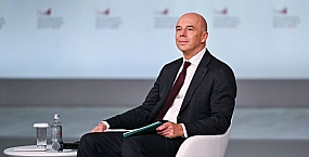 Силуанов призвал использовать средства ФНБ только в крайнем случае