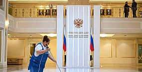 Комитет Совфеда поддержал проект федерального бюджета на 2027–2029 годы