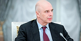 Силуанов заявил о возможном росте ненефтегазовых доходов бюджета на 1 трлн рублей