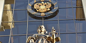 Верховный суд предложил сократить число присяжных и изменить порядок рассмотрения дел