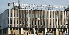 ОКР потребует лишить ЧМ по спортивной гимнастике статуса олимпийского отбора