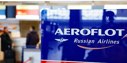 "Аэрофлот" отменил рейсы в Калининград
