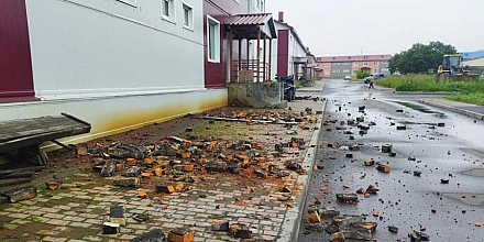 На Камчатке открыли ПВР после мощного землетрясения