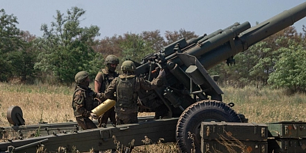 Российская группировка "Днепр" нанесла удар по украинским военным объектам