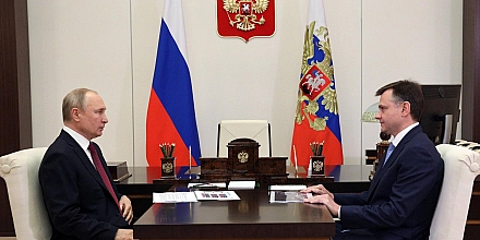 Путин встретится с врио губернатора Ростовской области