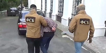 ФСБ предотвратила теракт: задержан готовивший поджог поездов и оправдывавший трагедию в «Крокусе»