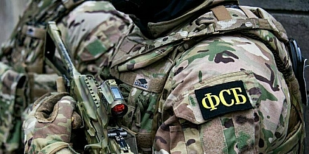 ФСБ сообщила о нейтрализации украинской диверсионной группы в Брянской области