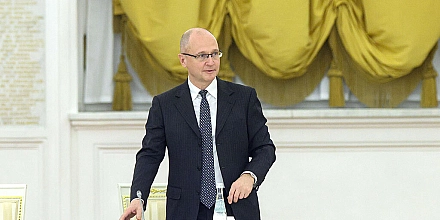 Кириенко: Путин поддержал создание «Росатома», несмотря на возражения юристов