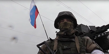 Минобороны: российские войска освободили три новых населённых пункта в ДНР