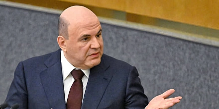 Мишустин поручил усилить контроль за оздоровлением детей в приграничных регионах