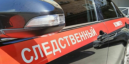 Экс-руководителю медцентра Минобороны предъявили обвинение в мошенничестве