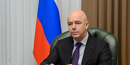 Силуанов спрогнозировал рост экономики России в 2025 году не ниже 1,5%