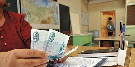 Собянин объявил о росте зарплат московских учителей с 1 сентября