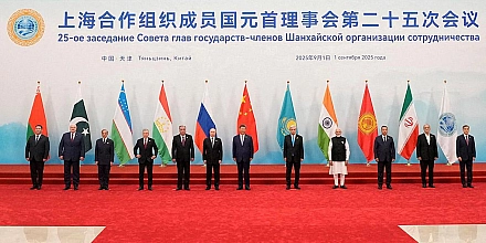 Тяньцзиньская декларация ШОС: отказ от блоковой политики и призыв к равной безопасности