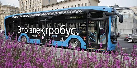 В Москве электробус сбил женщину насмерть на пешеходном переходе