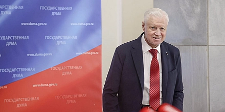Миронов предложил провести международный трибунал над руководством Украины в Одессе