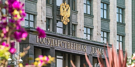 Аксаков: разрыв торговли с США повлияет на цены, но рынки можно заместить