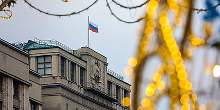Госдума одобрила выход России из Европейской конвенции по предупреждению пыток