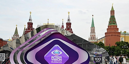 Путин посмотрит конкурс «Интервидение» по телевизору
