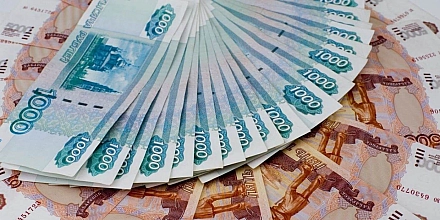 Мишустин объявил о запуске новых нацпроектов с финансированием в 40 трлн рублей