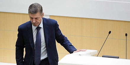 Дмитрий Козак подал в отставку с поста замглавы администрации президента