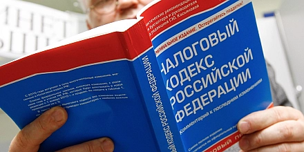 Минфин представил проект бюджета: приоритеты на три года - оборона, соцподдержка и модернизация
