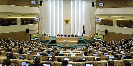 Совет Федерации денонсировал Европейскую конвенцию по предупреждению пыток