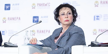 Госдума повторно утвердила Галину Изотову заместителем председателя Счетной палаты