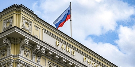 ЦБ усилит контроль за профучастниками, нарушающими антисанкционные правила