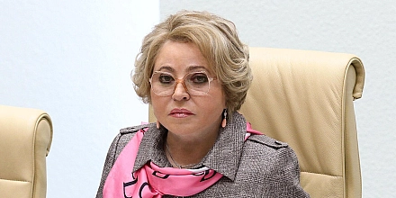Матвиенко поздравила жителей воссоединенных регионов с годовщиной референдумов