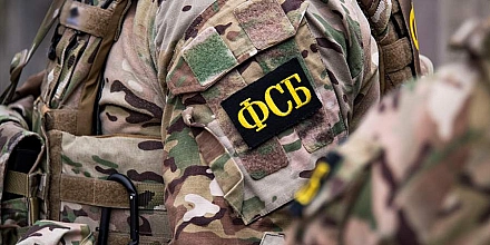 ФСБ задержала жителя Крыма за передачу данных о ЗРК С-300 Украине