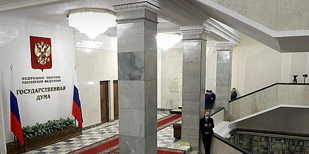Госдума отказалась повысить пособие при рождении ребёнка до 50 тысяч рублей