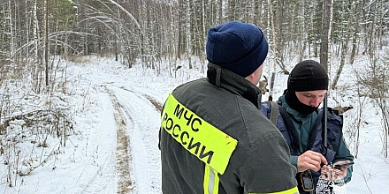 Найден радиосигнал телефона пропавшей семьи в Красноярском крае