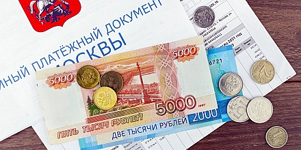 С 1 марта срок оплаты коммуналки сдвинут на 15-е число каждого месяца