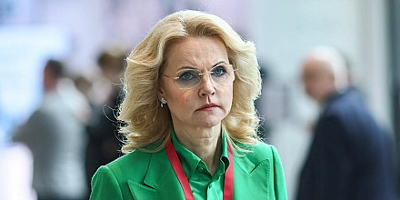 К 2032 году в России будет работать более 74 миллионов человек