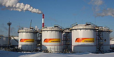 Великобритания внесла «Роснефть» и «ЛУКОЙЛ» в обновленный санкционный список