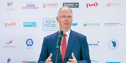 Глава РФПИ Дмитриев заявил о пользе сотрудничества России и США в Арктике