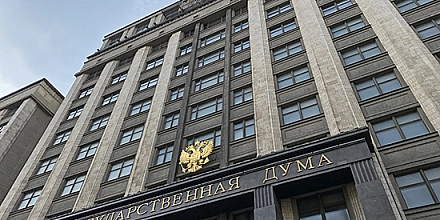 В Госдуме предложили повысить лимит выплат по европротоколу ОСАГО до 300 тысяч рублей
